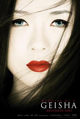 魔法坏女巫 电影海报