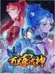喜剧之王单口季 综艺海报