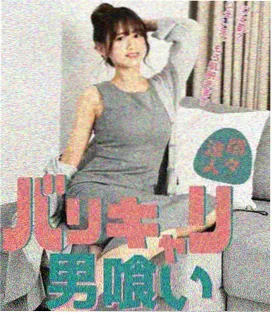 南来北往 电视剧海报